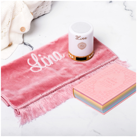 Boîte de Lina avec Coran et veilleuse coranique personnalisée